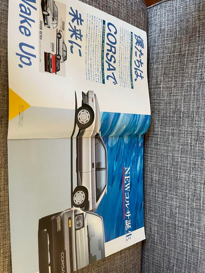 Toyota Corolla Catalog (1986) L3 Series