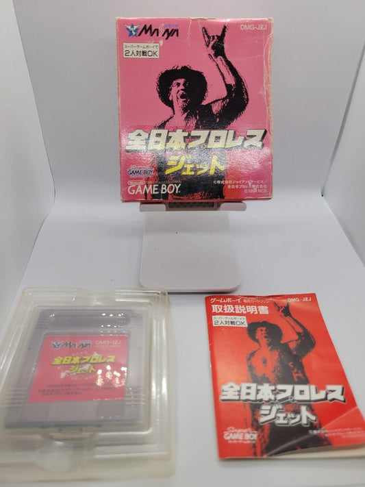 All Japan Pro Wrestling Jet Game Boy