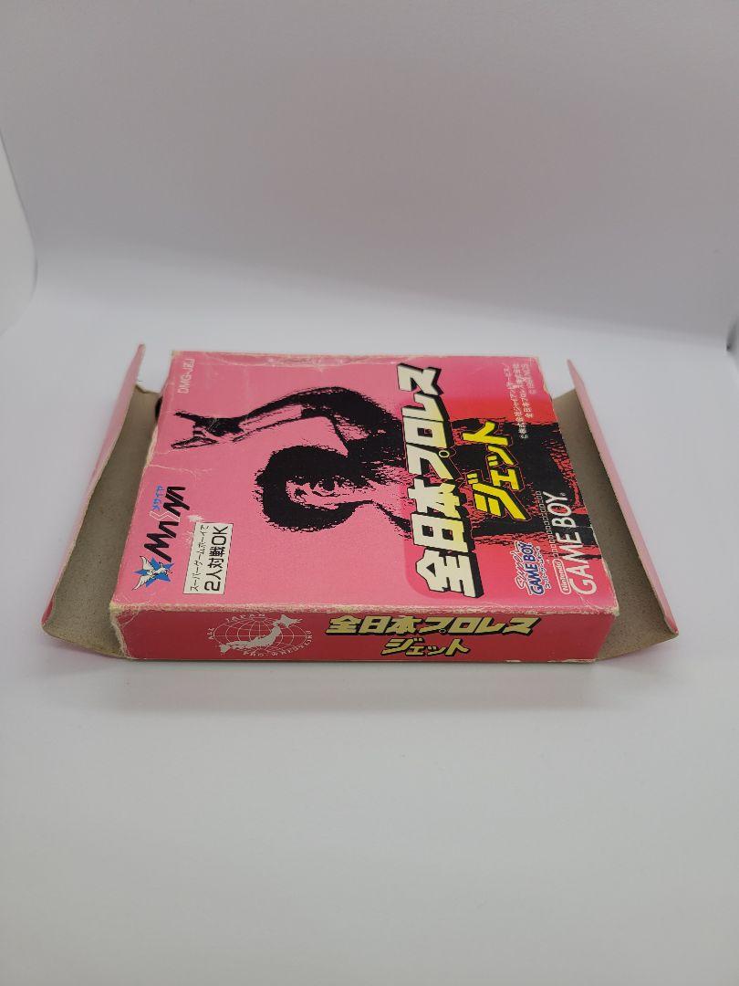 All Japan Pro Wrestling Jet Game Boy