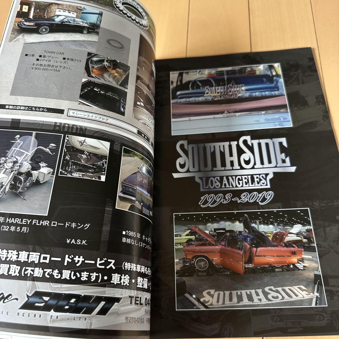 Lowrider Magazine & The Low Magazine Set