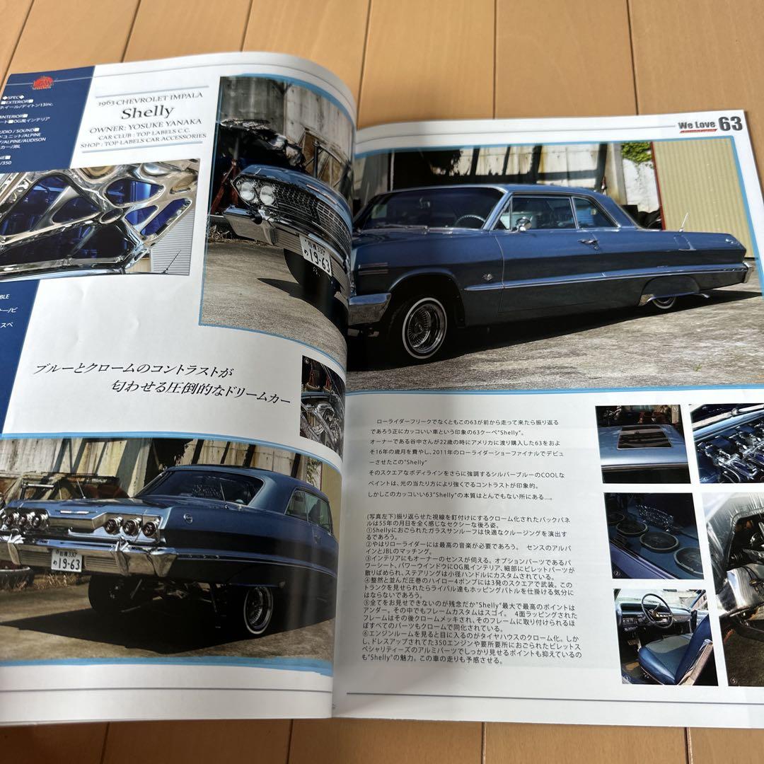 Lowrider Magazine & The Low Magazine Set