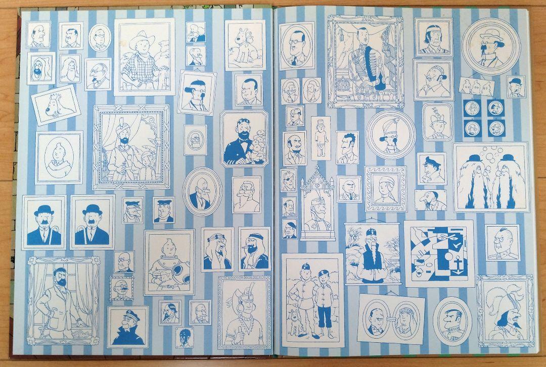 A Rare Edition of Tintin's Adventure in the Land of the Sothys with Tintin's Times