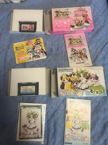 GBA Galaxy Angel Full Course Abundant Angels Free Refill