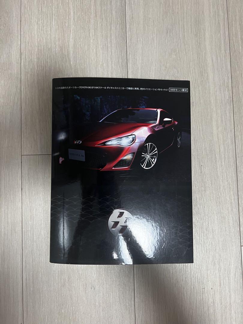Toyota 86 1/64 Scale 86 Diecast Car 3-Pack