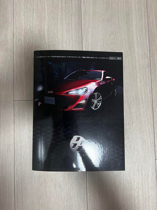 Toyota 86 1/64 Scale 86 Diecast Car 3-Pack