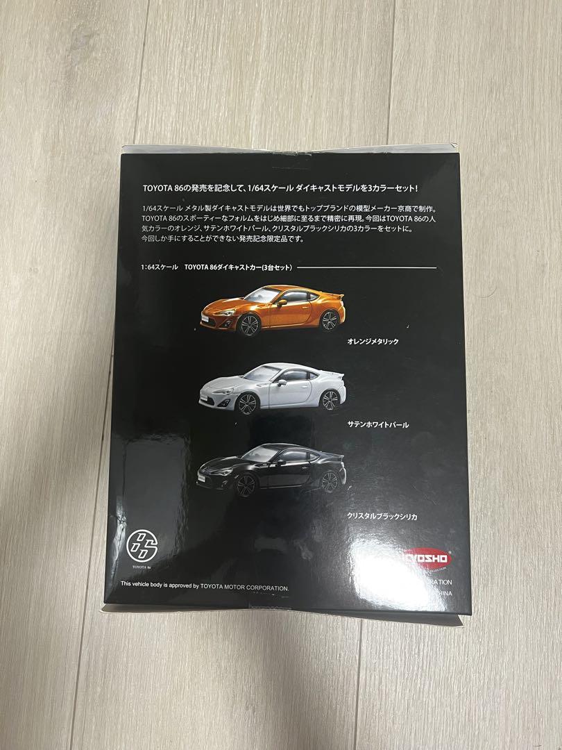 Toyota 86 1/64 Scale 86 Diecast Car 3-Pack