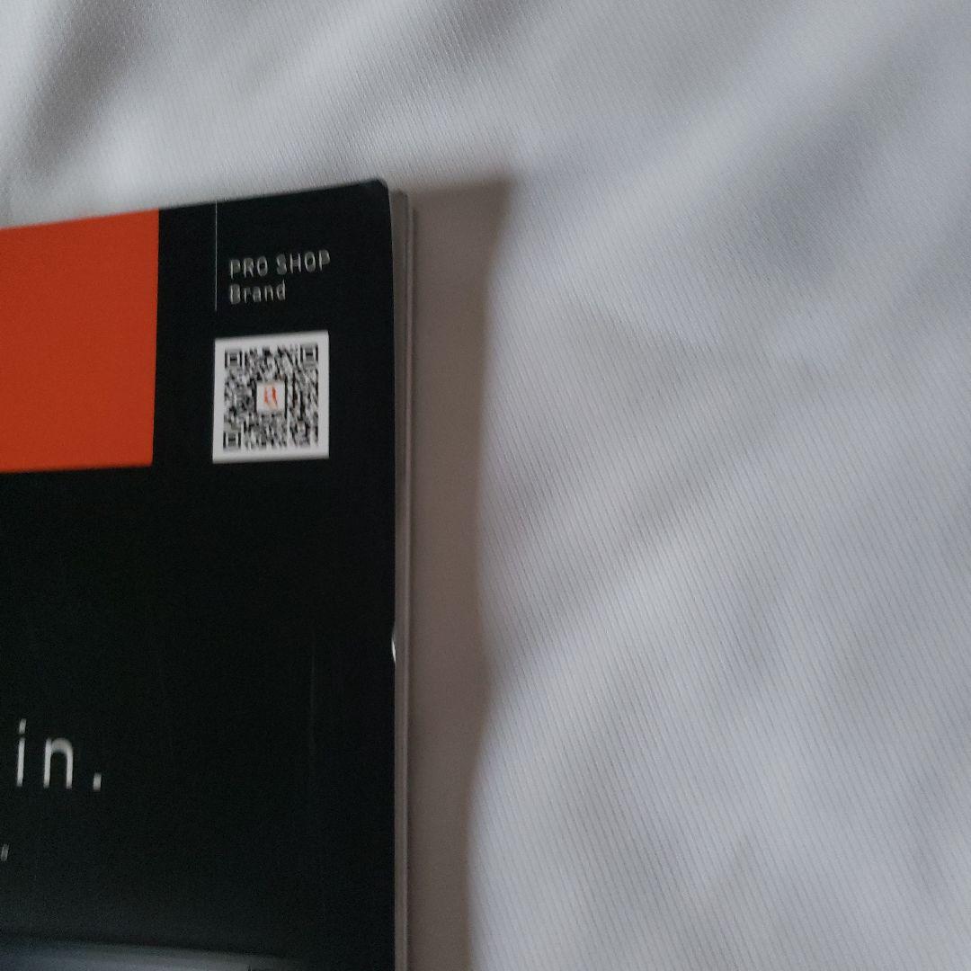 Aqua Life Monthly 2023 September Issue