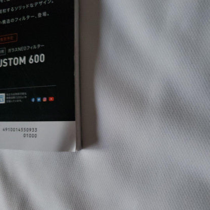 Aqua Life Monthly 2023 September Issue