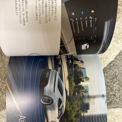 Porsche Taycan Catalog