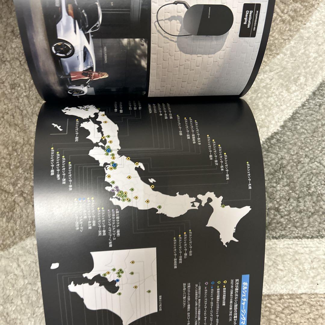 Porsche Taycan Catalog