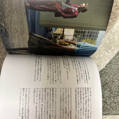 Porsche Taycan Catalog