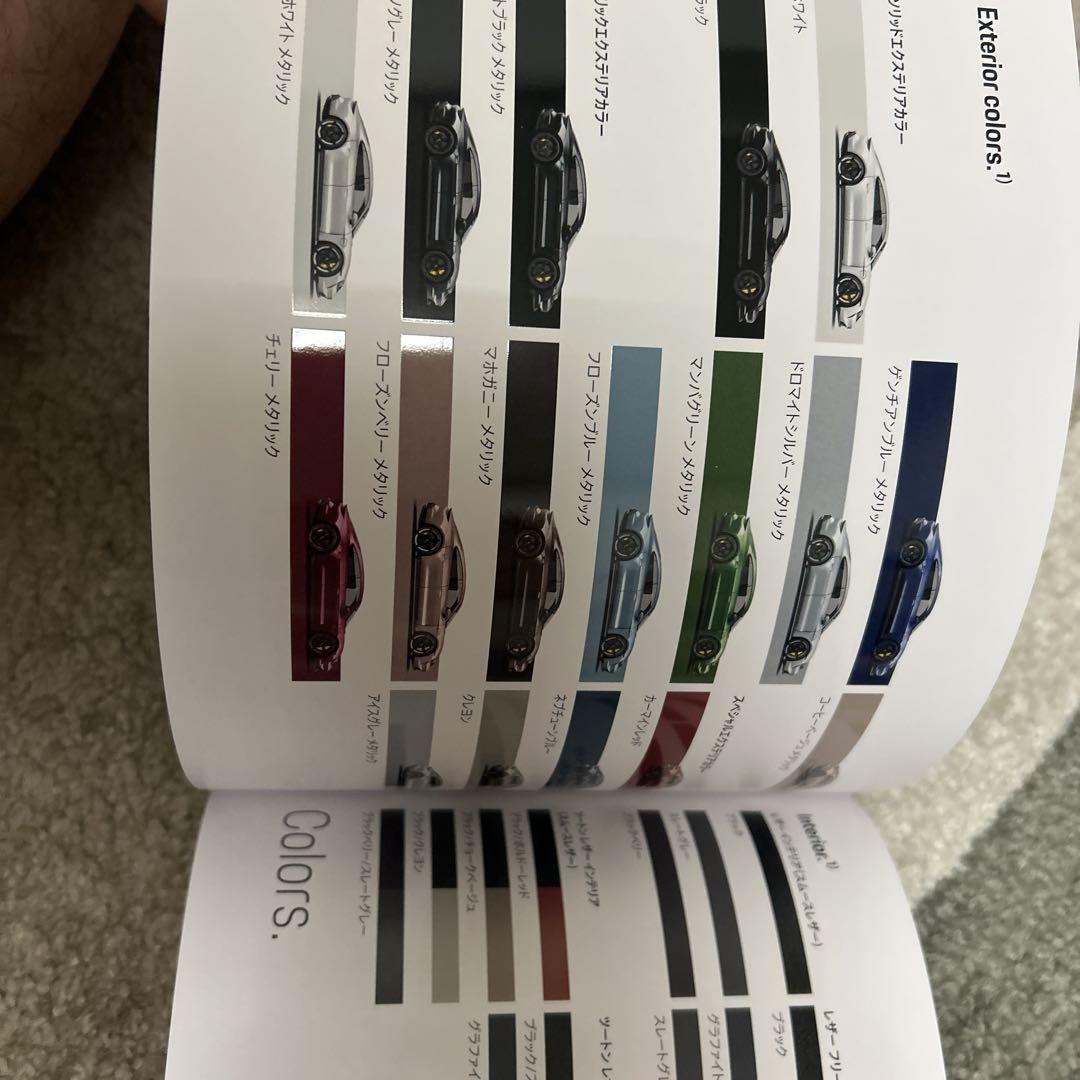 Porsche Taycan Catalog