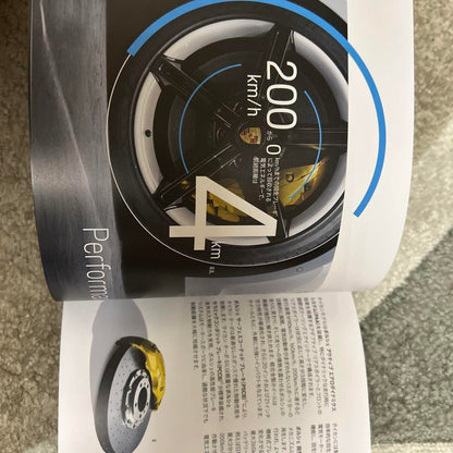 Porsche Taycan Catalog