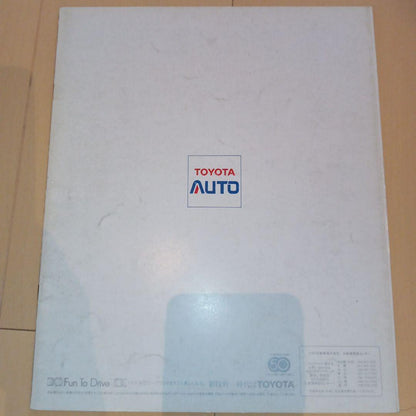 Used Toyota Chaser CHASER Catalog GX71 series