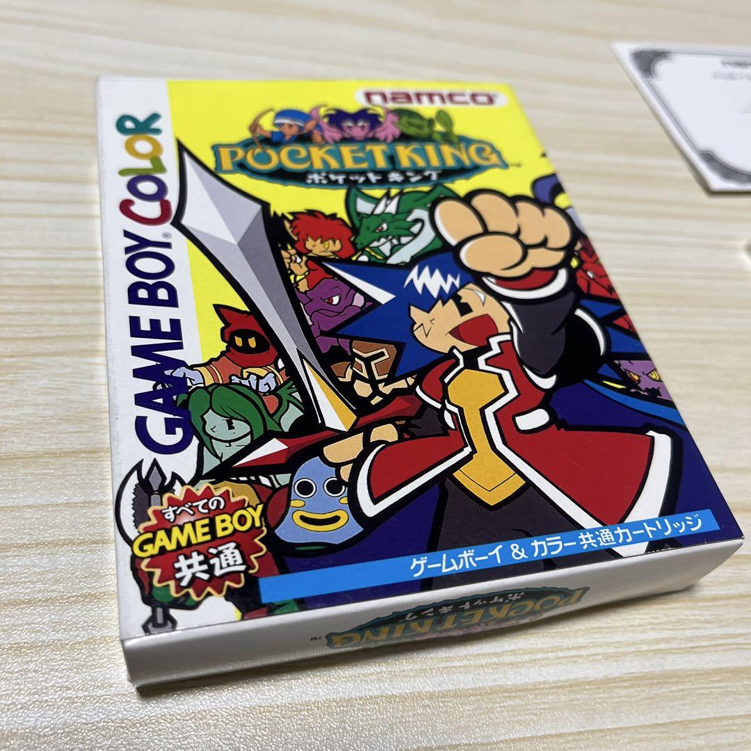 Pocket King Game Boy Color Tested