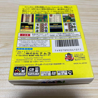 Pocket King Game Boy Color Tested