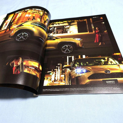 [Used Car Catalog] Yaris Cross 2020 (Reiwa 2) 3-Piece Full Set