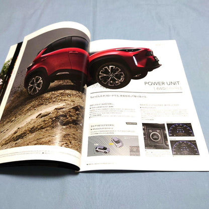 [Used Car Catalog] Yaris Cross 2020 (Reiwa 2) 3-Piece Full Set