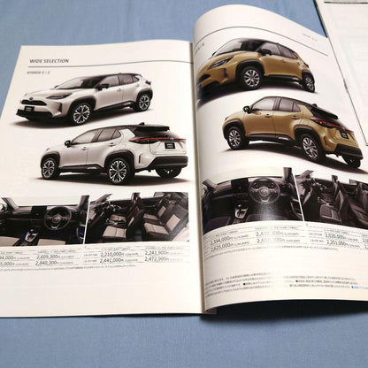 [Used Car Catalog] Yaris Cross 2020 (Reiwa 2) 3-Piece Full Set