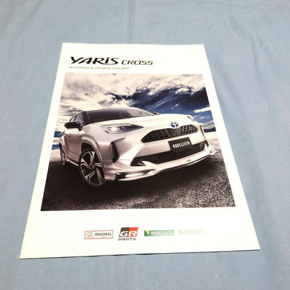 [Used Car Catalog] Yaris Cross 2020 (Reiwa 2) 3-Piece Full Set