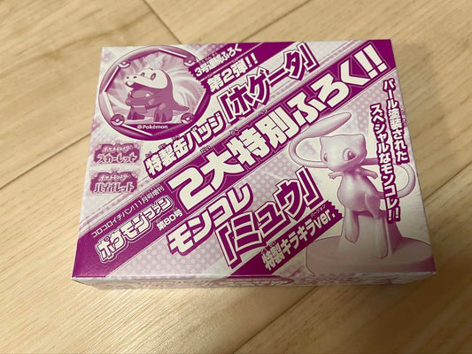Pokémon Moncolle Mew Special Can Badge Hologram Pokémon Fan 80 Numbered Bonus