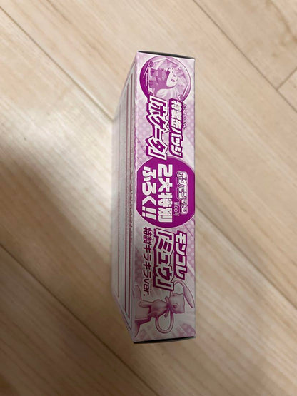 Pokémon Moncolle Mew Special Can Badge Hologram Pokémon Fan 80 Numbered Bonus