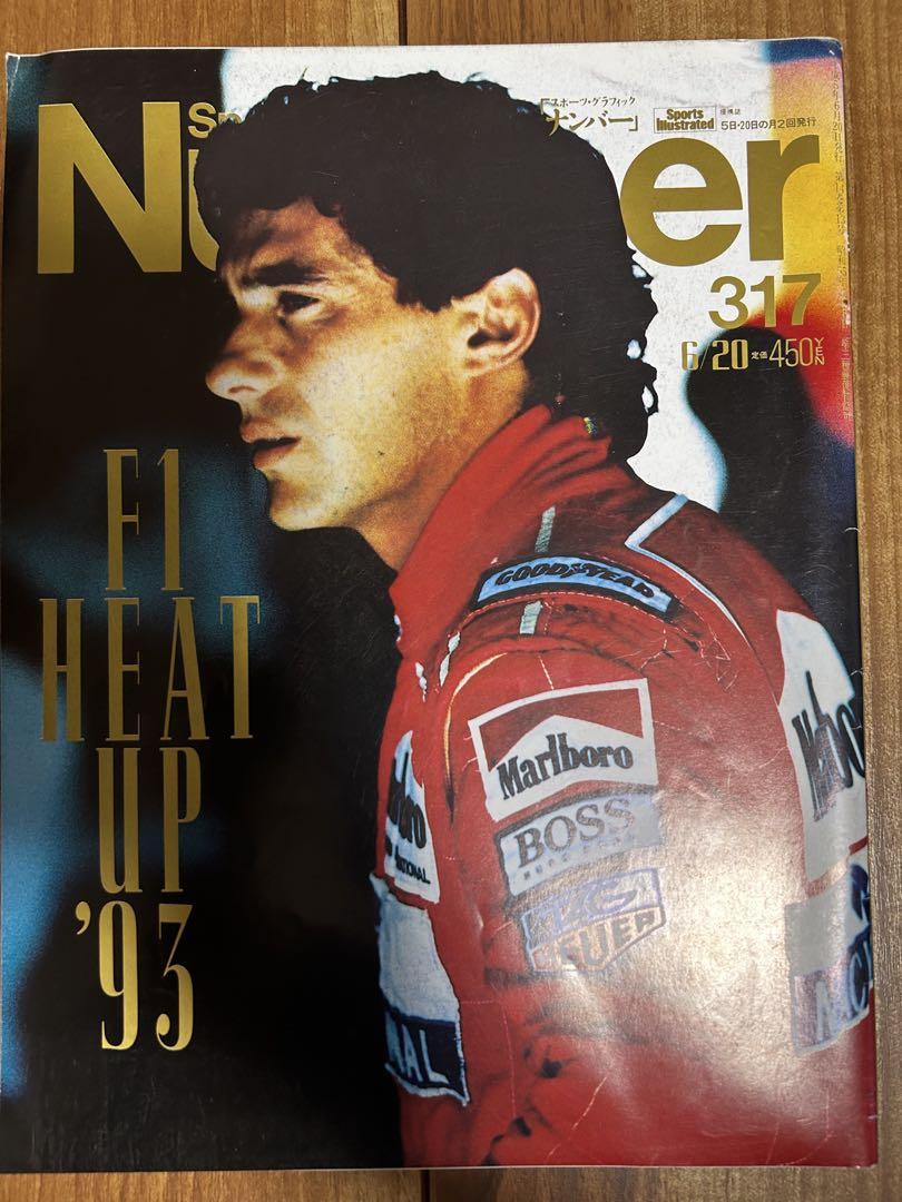 Number Ayrton Senna Special 3-Volume Set