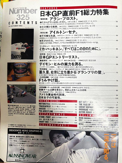 Number Ayrton Senna Special 3-Volume Set