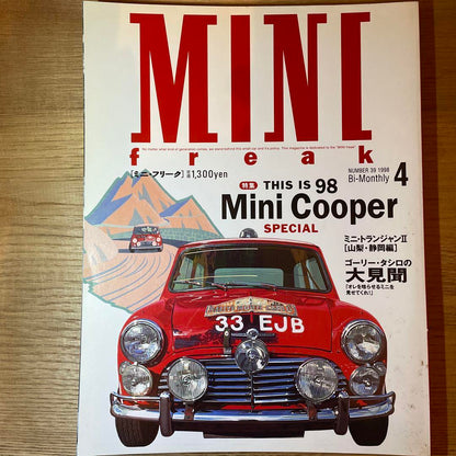 MINI freak April 1998 Issue Mini Cooper Special