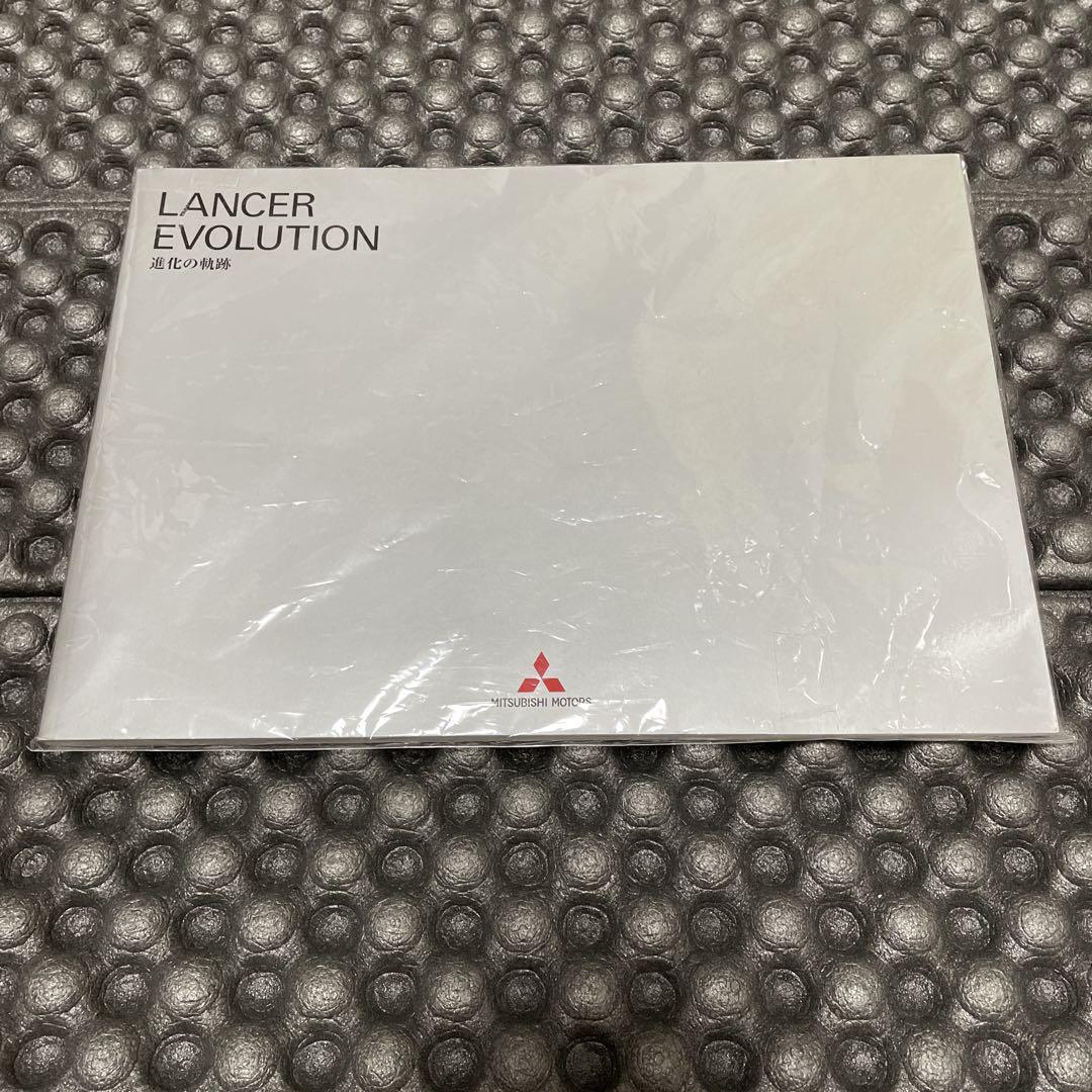 Mitsubishi Motors Corporation Non-Sale Item LANCER EVOLUTION Evolution's Course