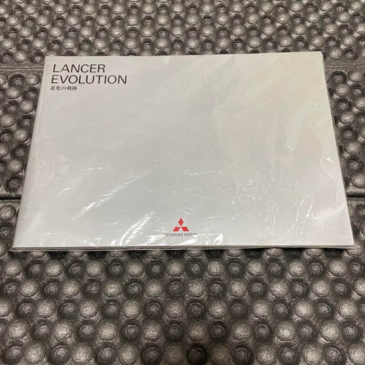 Mitsubishi Motors Corporation Non-Sale Item LANCER EVOLUTION Evolution's Course