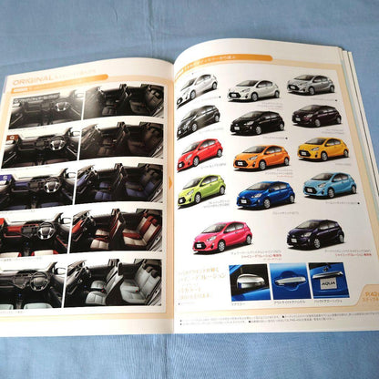 [Used Car Catalog] AQUA 2014 (2019) December 3-Piece Full Set