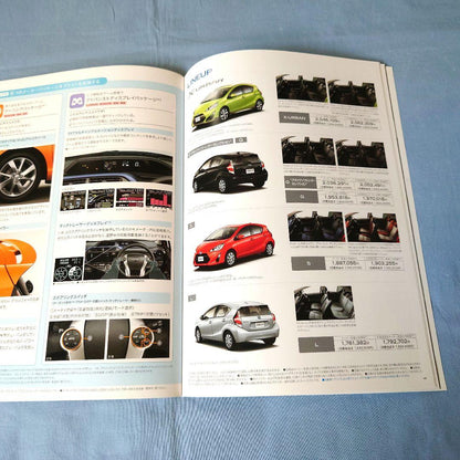 [Used Car Catalog] AQUA 2014 (2019) December 3-Piece Full Set