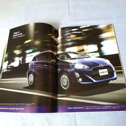 [Used Car Catalog] AQUA 2014 (2019) December 3-Piece Full Set