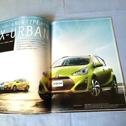 [Used Car Catalog] AQUA 2014 (2019) December 3-Piece Full Set