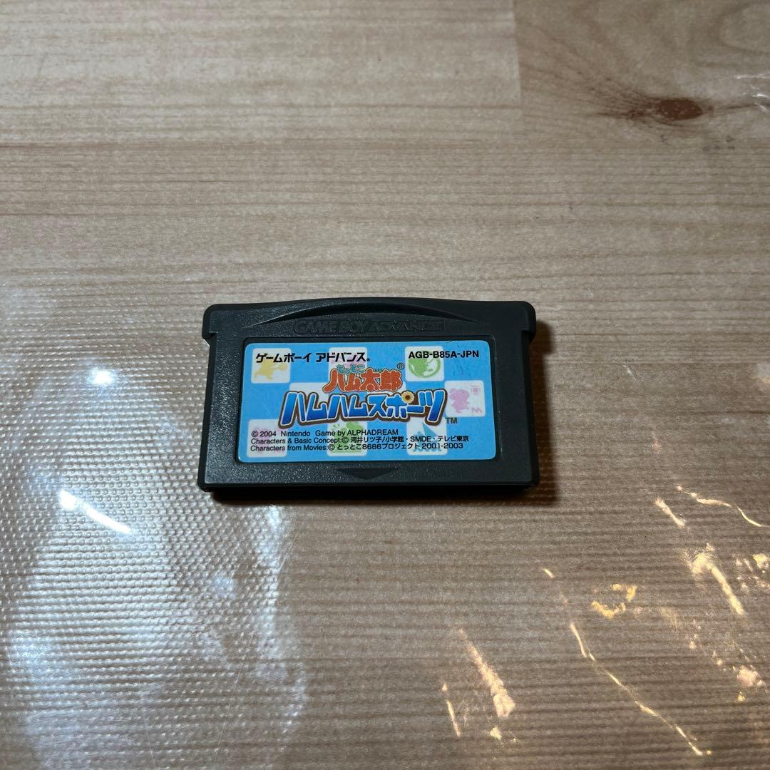 Totto Hamtaro Hamtaro Sports Game Boy Advance
