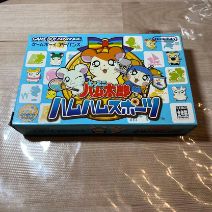 Totto Hamtaro Hamtaro Sports Game Boy Advance