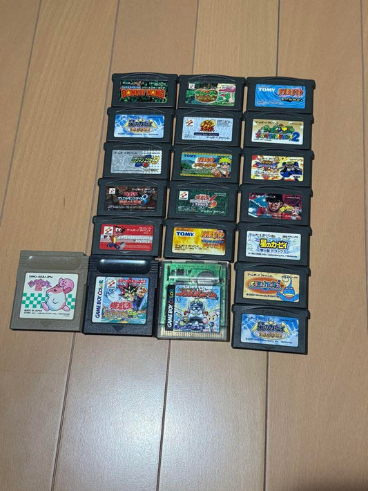 GBA Game Set of 20 Titles