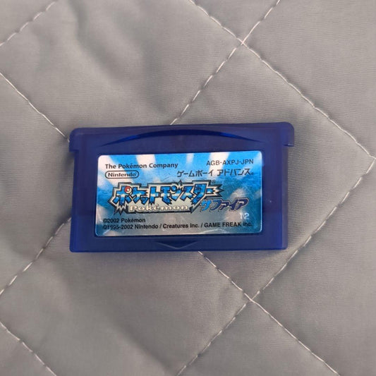No Action Guarantee Pocket Monsters Sapphire Game Boy Advance