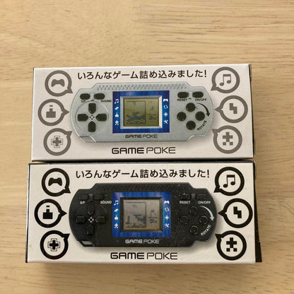 GAME POKE Main Unit (Silver & Black)