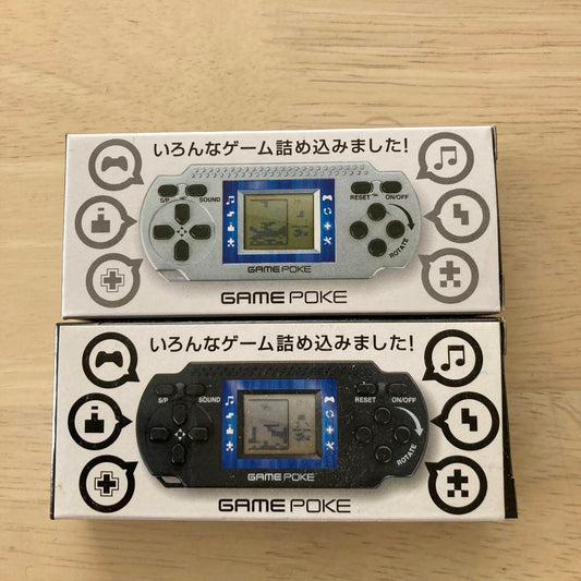 GAME POKE Main Unit (Silver & Black)