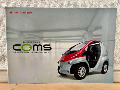 [Catalog Festival] Toyota Body COMS