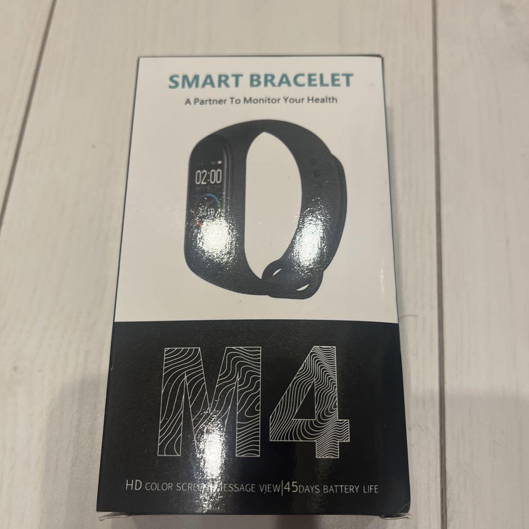 Smartwatch Blood Pressure