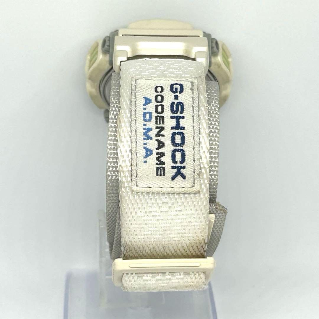 [Operational & Limited Edition] CASIO G-SHOCK ALASKA DW-8800