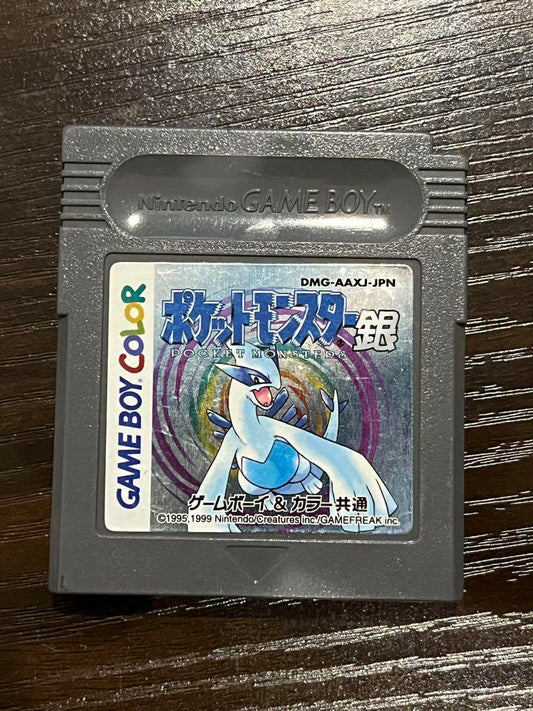 GB Color Pokémon Silver Pokémon