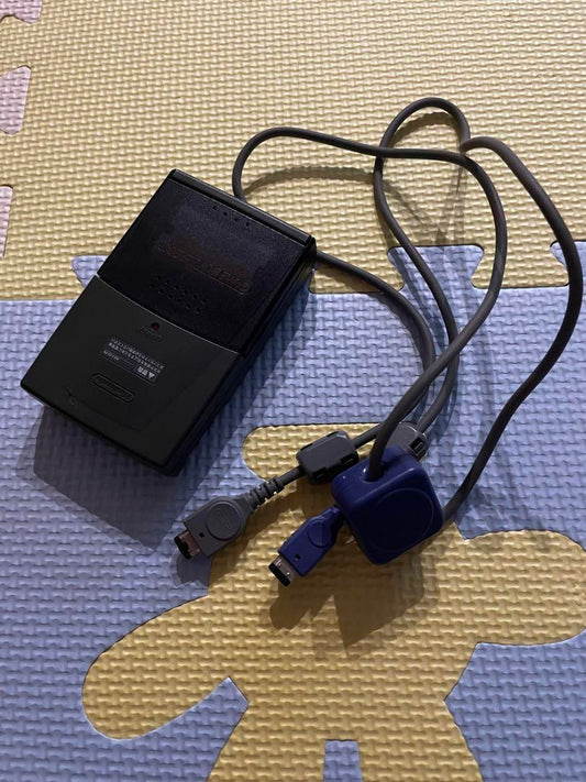 Game Boy Advance Link Cable with Rechargeable Battery