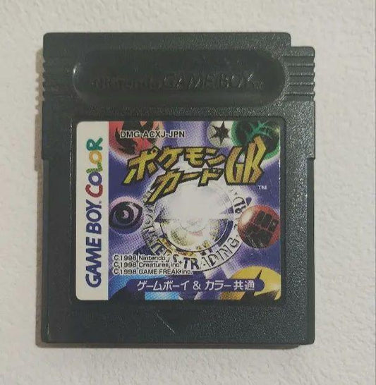 Brand New Pokémon Card GB