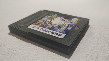 Brand New Pokémon Card GB