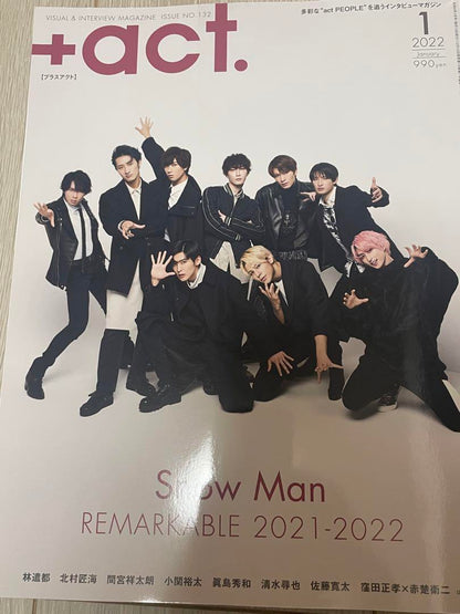 +act.(Plus Act) August 2021 Issue, January 2022, Hongo Koyo, Snow Man