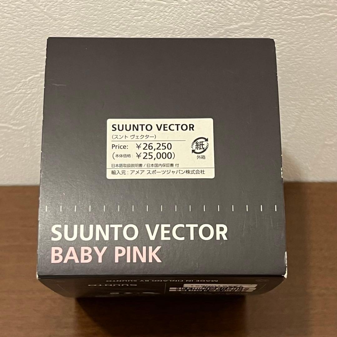 SUUNTO VECTOR Suunto [Pink]